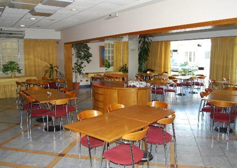 Hotel Garden 4*